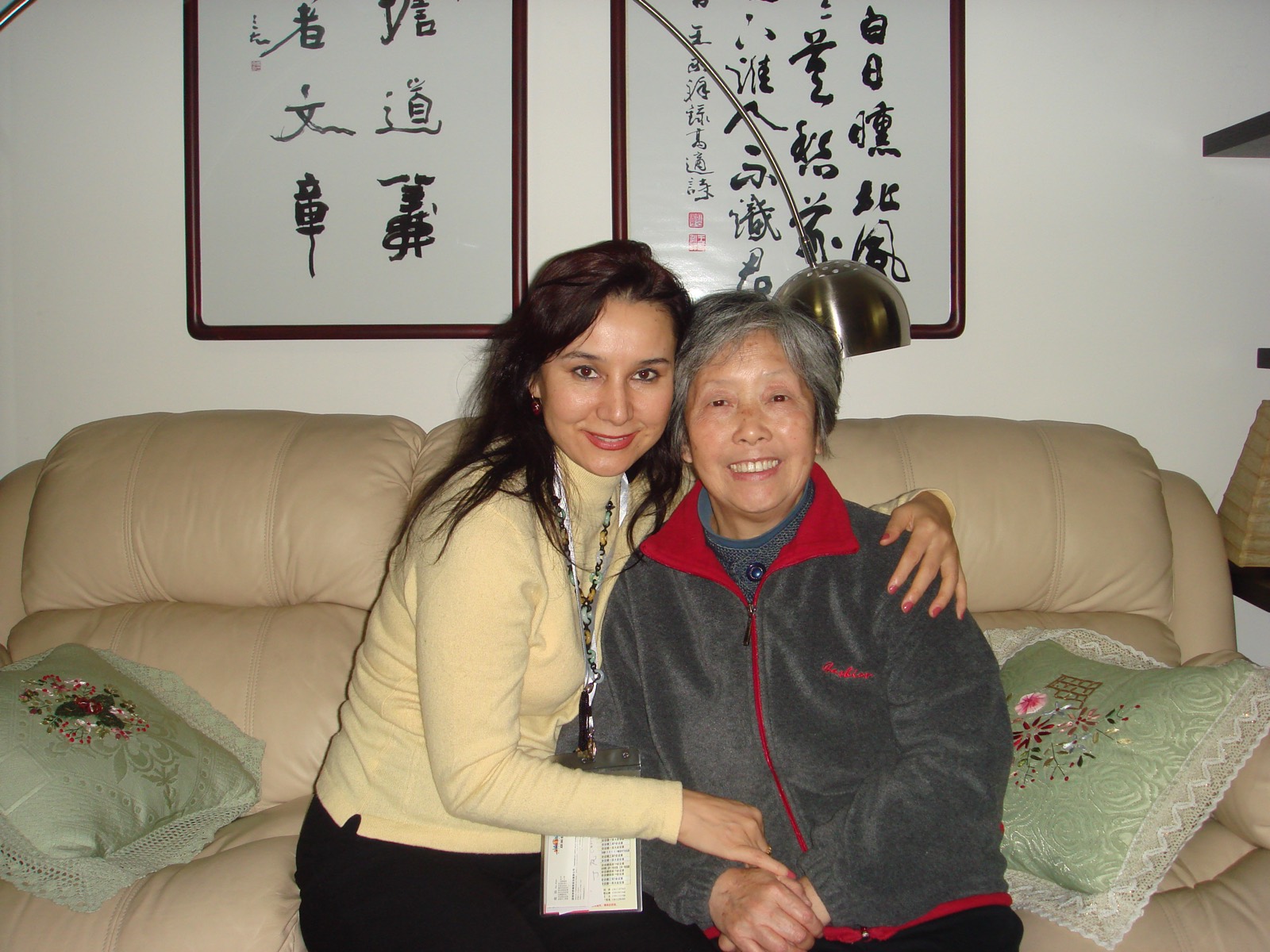 茹仙古丽合影