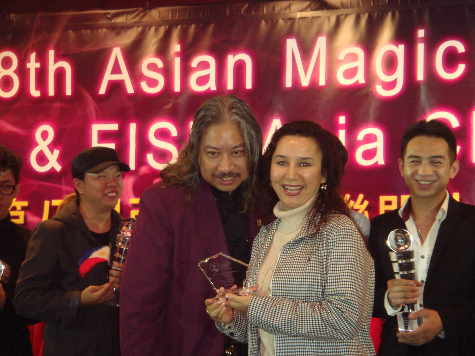 2011 香港 第八届亚洲魔术大会