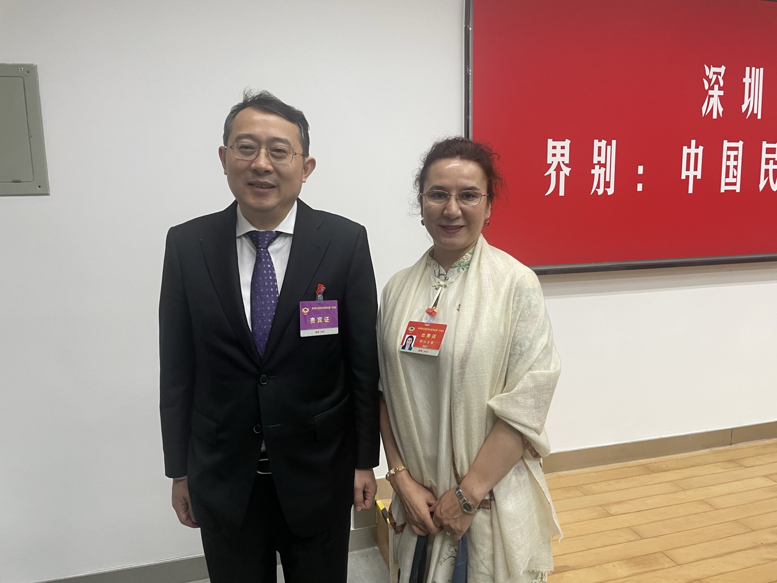 茹仙古丽合影
