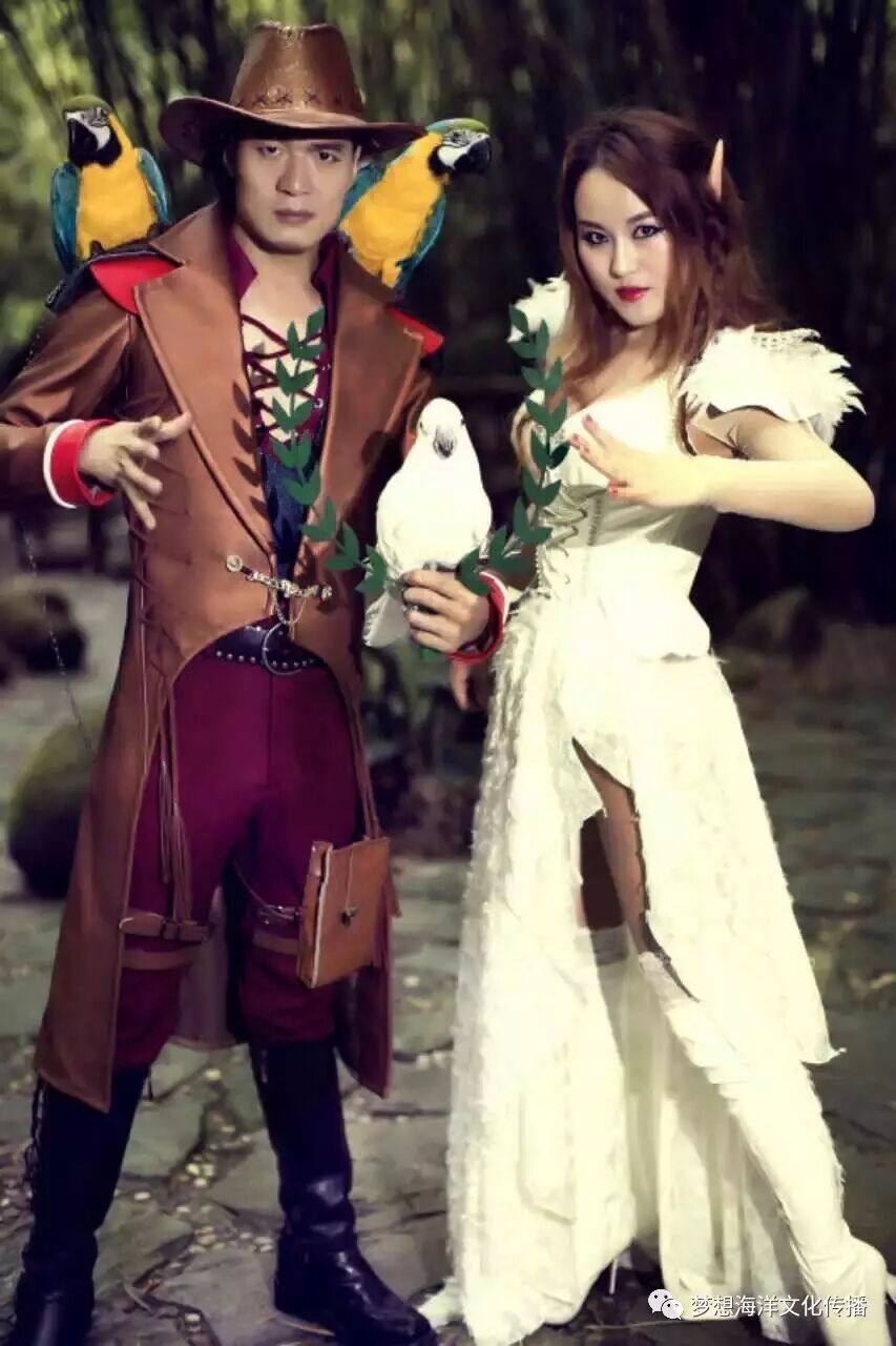 Over the mountains, across the sea, there is a ~ magical forest ~~~, image 2