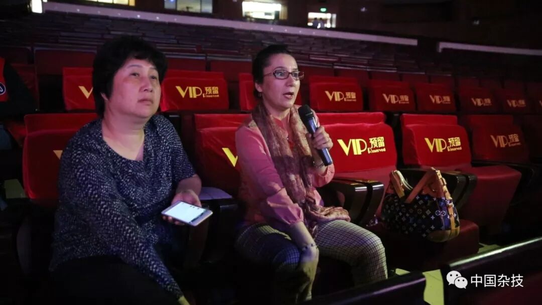 [Magic Elites Face Off in Beijing] The Semi-Finals of the 10th China Golden Chrysanthemum Award National Magic Competition Come to a Perfect Close — image 28