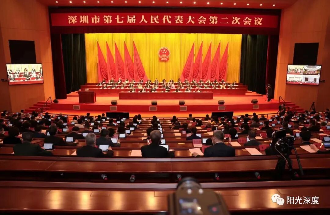 Hard Work and Responsibility Open a New Chapter, Striving Forward to the Future — Listening to the Voices of Deputies and Members at Shenzhen's 2022 Two Sessions — Image 1