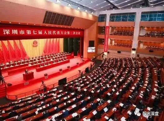 Hard Work and Responsibility Open a New Chapter, Striving Forward to the Future — Listening to the Voices of Deputies and Members at Shenzhen's 2022 Two Sessions — Image 2
