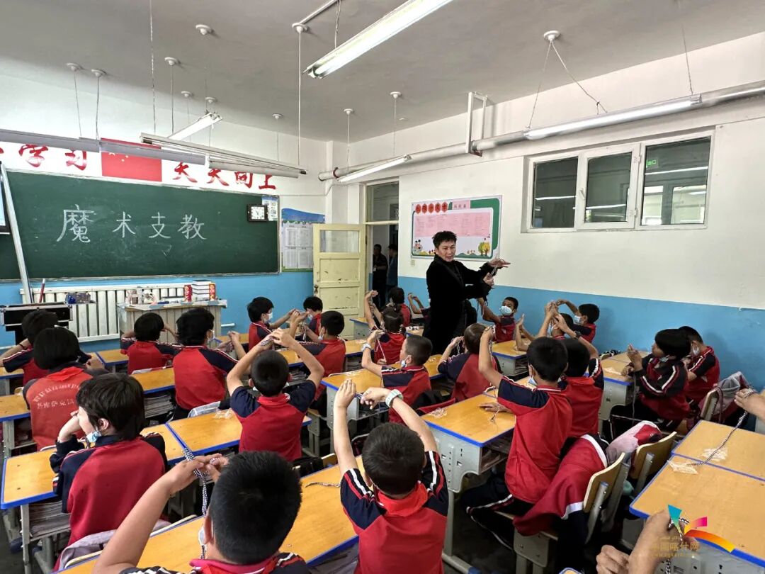 Opening a Wonderful World of Magic for the Children — image 1