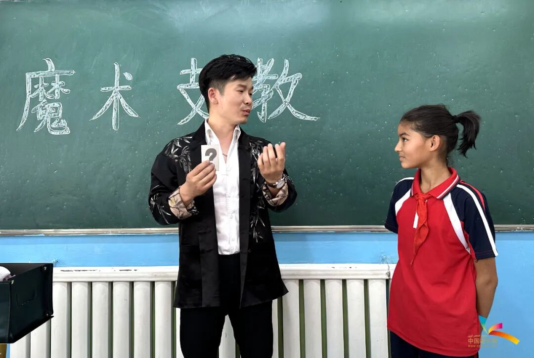 Opening a Wonderful World of Magic for the Children — image 2