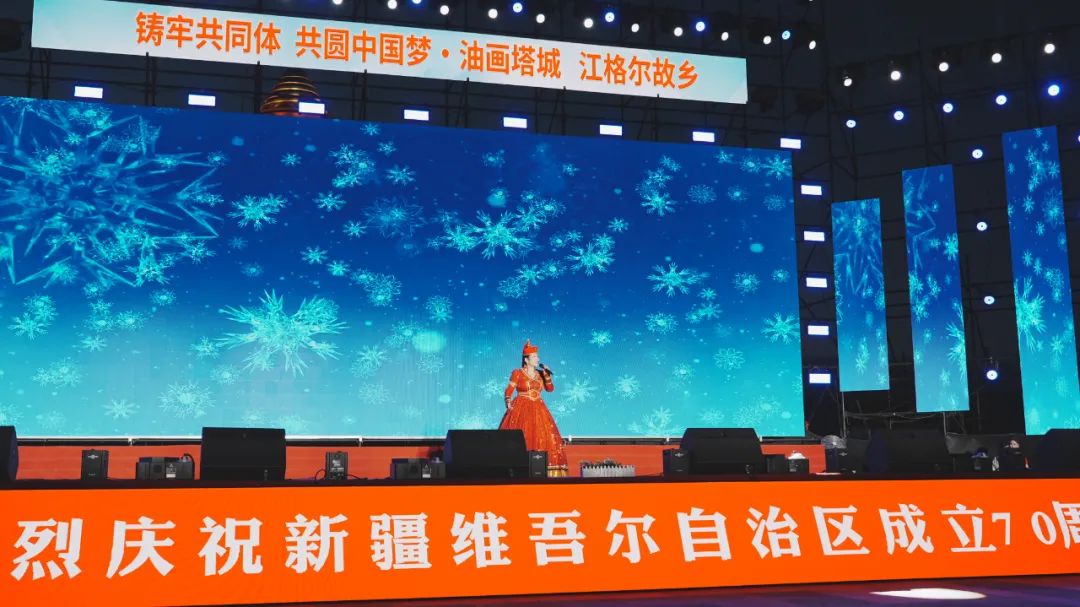 A Night of Splendour on the Grassland: The Brilliant Blossoming of Culture and Unity — Highlights of the Gala of the 2025 Xinjiang Jangar Culture and Tourism and Nadam Fair, photo 3
