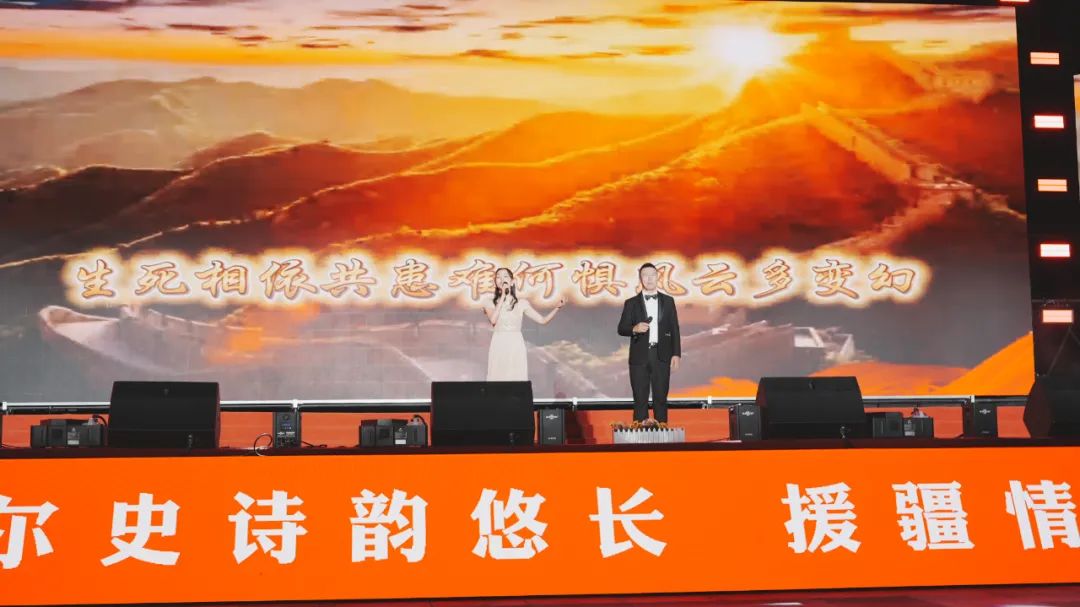 A Night of Splendour on the Grassland: The Brilliant Blossoming of Culture and Unity — Highlights of the Gala of the 2025 Xinjiang Jangar Culture and Tourism and Nadam Fair, photo 4