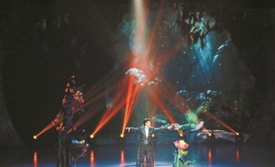 Shenzhen Magic Takes the "Golden Chrysanthemum Award," the Highest Honour in Chinese Acrobatics — Photo 2