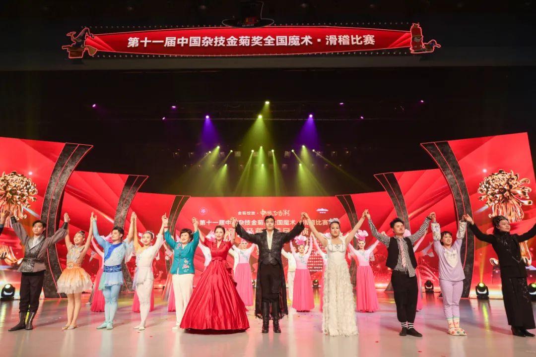 "Secret Realm" and Its Signature Feats Take the Top Prize! Longhua Magicians Show Their Skill at a Top National Competition — image 1