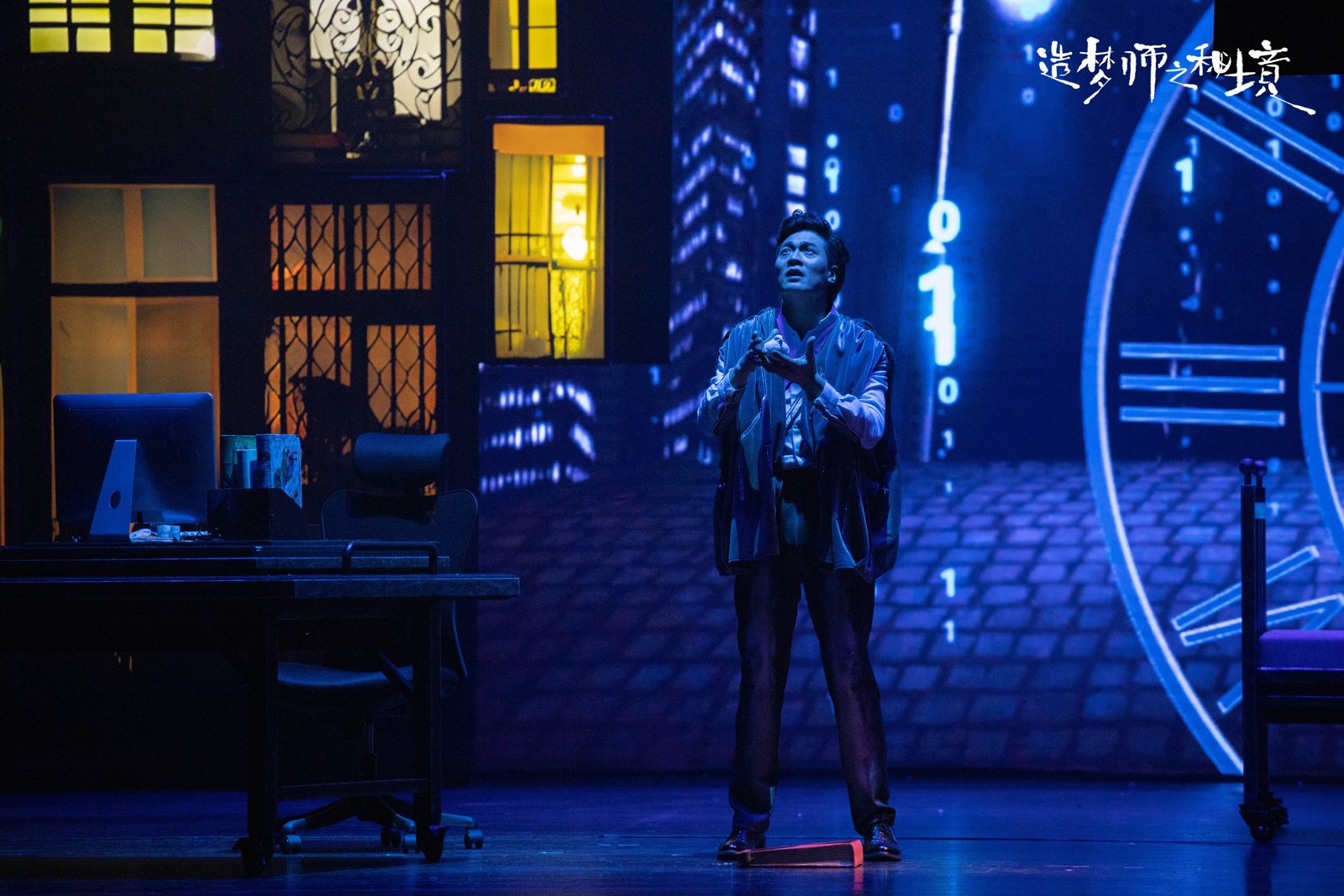 The China National Acrobatic Troupe's New Magic-Acrobatic Drama "Dreammaker: Secret Realm" Premieres on New Year's Eve — image 2