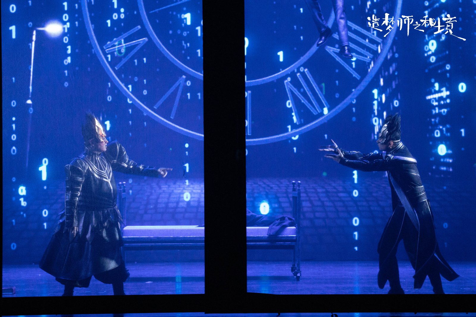 The China National Acrobatic Troupe's New Magic-Acrobatic Drama "Dreammaker: Secret Realm" Premieres on New Year's Eve — image 3