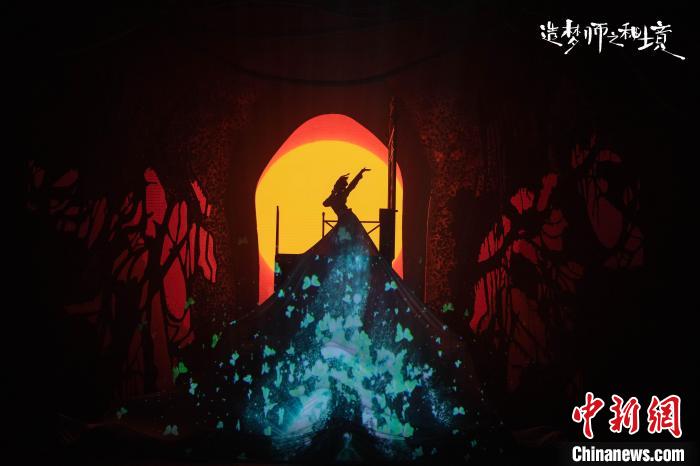 China National Acrobatic Troupe's New Magic-Acrobatic Drama Dreammaker: Secret Realm Premieres on New Year's Eve, Seeking Skill and Story "in Form and in Spirit Alike", photo 1