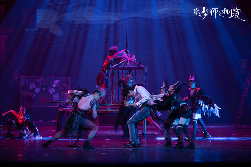 New Magic-Acrobatic Drama "Dreammaker: Secret Realm" Premieres on New Year's Eve, photo 3