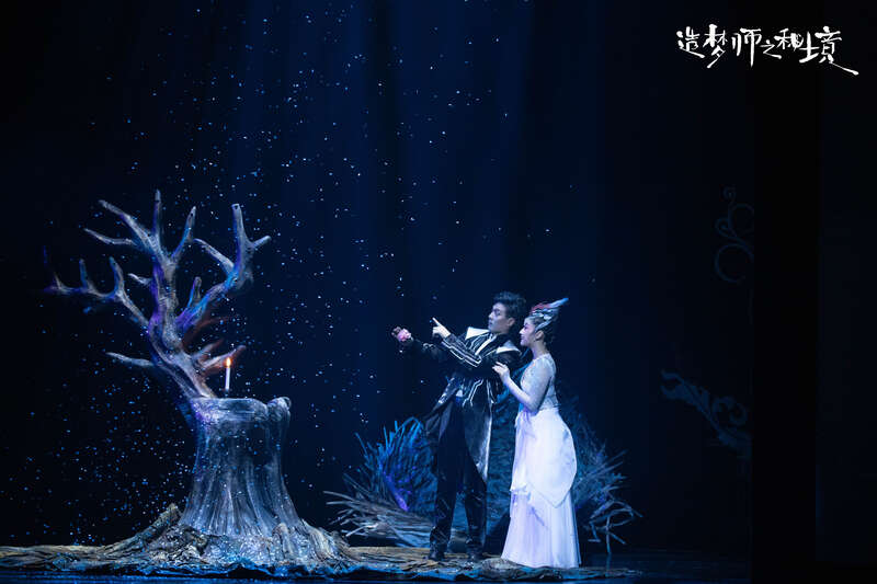 New Magic-Acrobatic Drama "Dreammaker: Secret Realm" Premieres on New Year's Eve, photo 4