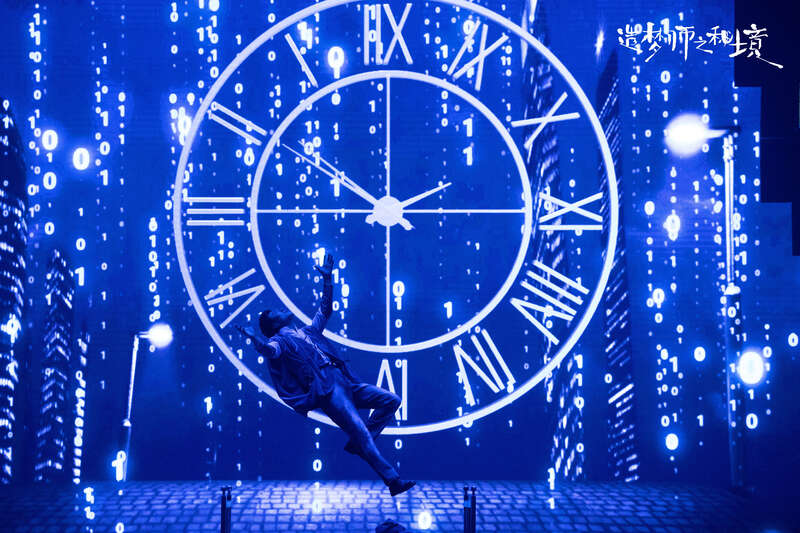 New Magic-Acrobatic Drama "Dreammaker: Secret Realm" Premieres on New Year's Eve, photo 5