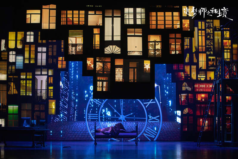 New Magic-Acrobatic Drama "Dreammaker: Secret Realm" Premieres on New Year's Eve, photo 6