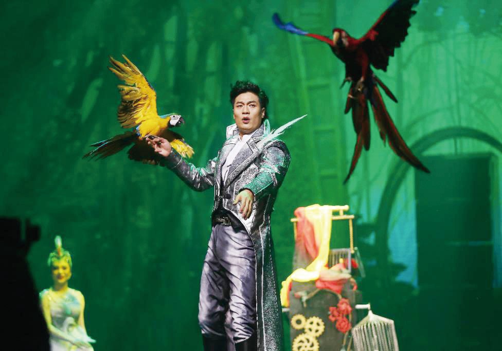 The new magic-acrobatic drama Dreammaker: Secret Realm — a fantastic journey of pressing bravely forward — photo 1